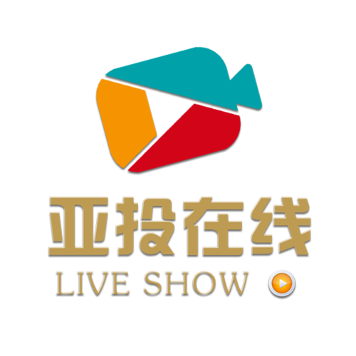 深圳市亚投在线网络科技与速度在线网络科技 数字时代的网络科技双子星